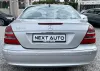 Mercedes-Benz E 500 V8 306HP ТОП СЪСТОЯНИЕ Thumbnail 6