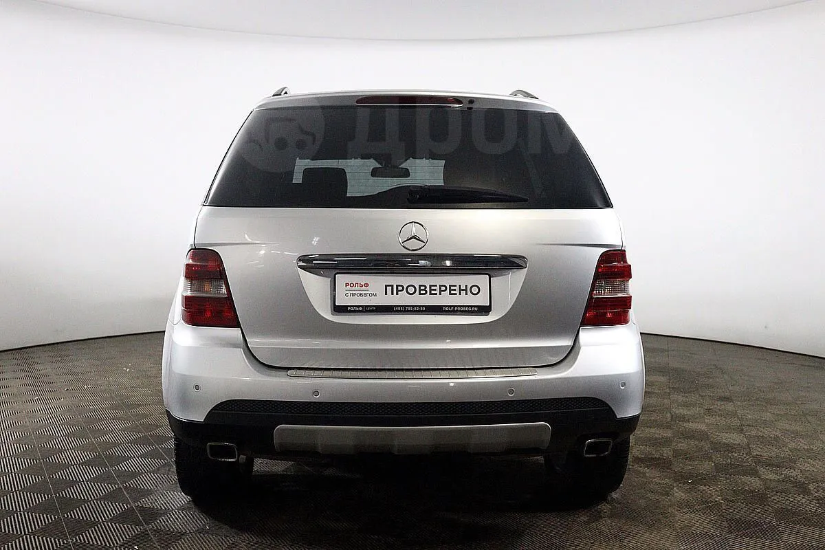 Mercedes-Benz M-Class ML 280 CDI AT 4MATIC Image 6